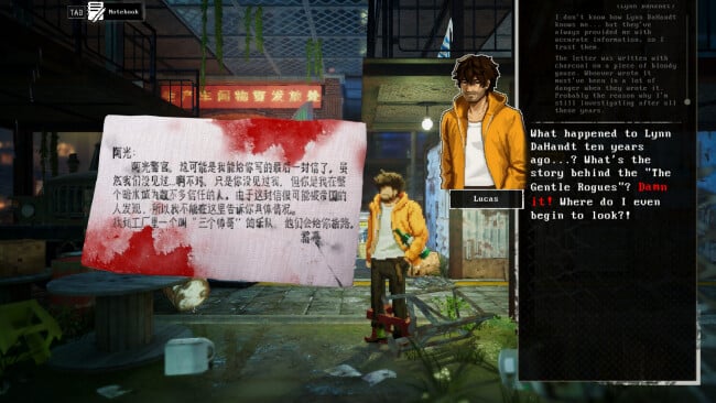 Kill The Shadow PC Screenshot