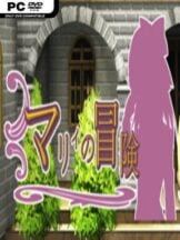 Marie’s Adventure Free Download (v1.12 & Uncensored) - PC Game on SteamUnlocked