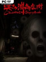 OKUGAFUCHI Shopping Arcade Free Download (v1.01) - PC Game on SteamUnlocked