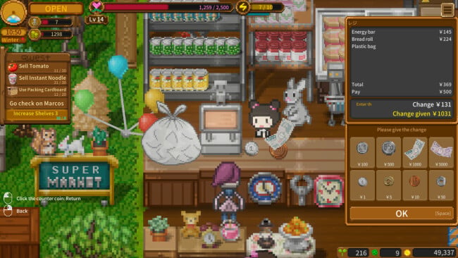 Sky End Market PC Screenshot