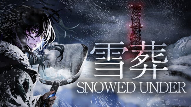 Snowed Under | 雪葬 Cover Art