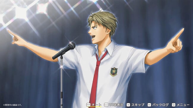 The Prince of Tennis Sweet School Festival ~♡- and more…~ PC Screenshot