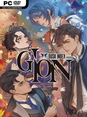DUSK INDEX: GION（ダスクインデックスギオン） Cover Art