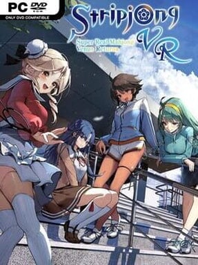 Stripjong – Super Real Mahjong Venus Returns Cover Art