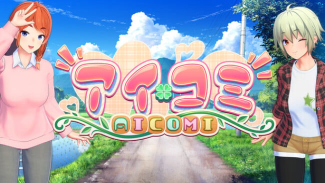 AICOMI Cover Art