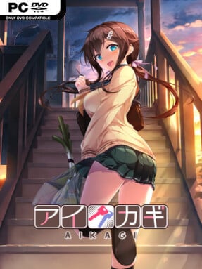 AIKAGI Cover Art
