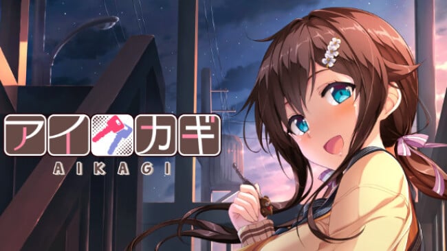 AIKAGI Cover Art