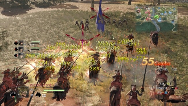 BLADESTORM: Nightmare PC Screenshot