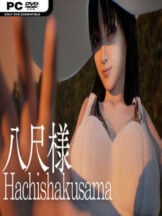 Hachishakusama | 八尺様がいた夏休み Free Download (v1.02) - PC Game on SteamUnlocked