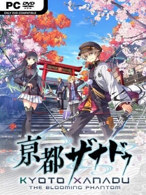 KYOTO XANADU -the Blooming Phantom Cover Art
