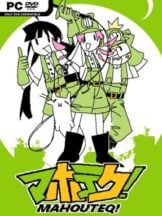 MAHOUTEQ! Free Download (v2026.04.05) - PC Game on SteamUnlocked