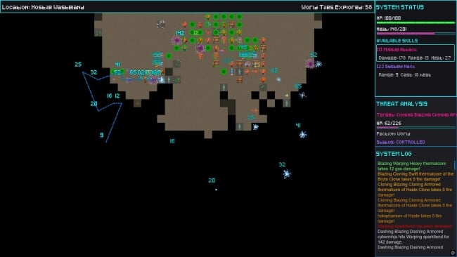 Metamancer PC Screenshot
