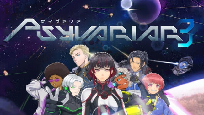 Psyvariar Cover Art