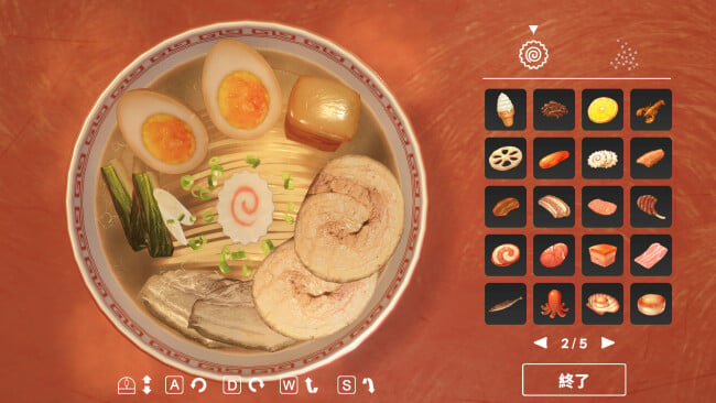 Ramen Simulator PC Screenshot