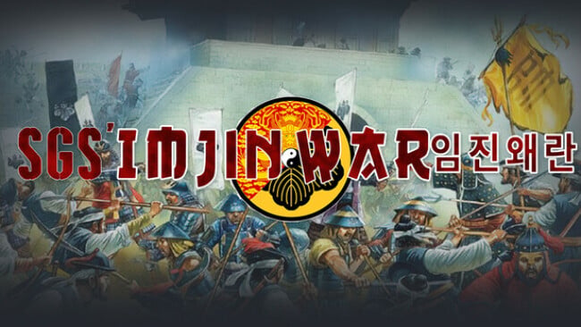 SGS Imjin War Cover Art