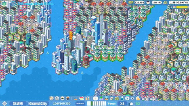 Skyline Urban Story PC Screenshot