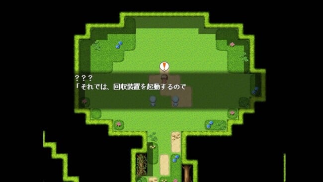 That Time I Got Abducted by KYONYUU ALIENS PC Screenshot