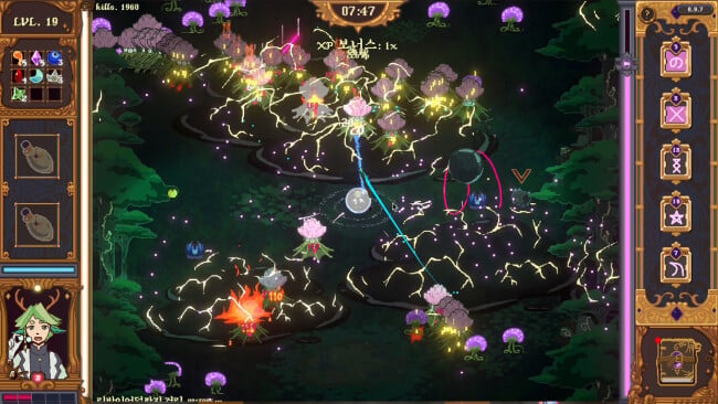 The Magus Circle PC Screenshot