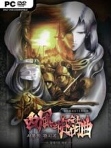 The Rhapsody of Zephyr Remastered Free Download - PC Game on SteamUnlocked