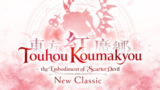 Touhou Koumakyou: New Classic – the Embodiment of Scarlet Devil Cover Art