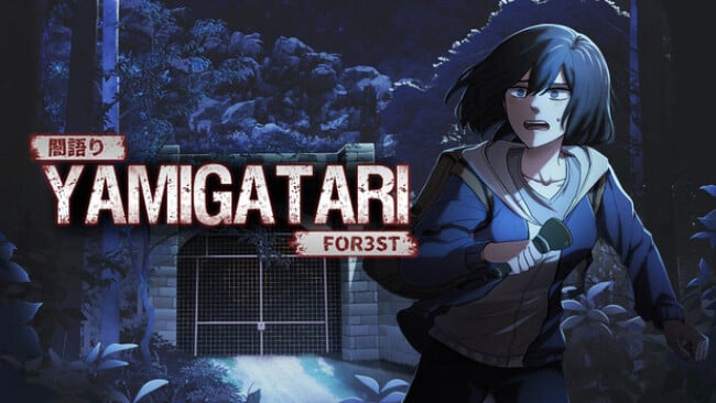 YAMIGATARI: FOR3ST Cover Art