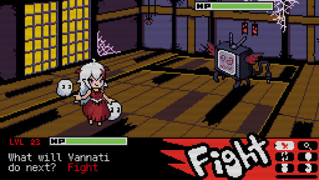 Yami Kids PC Screenshot