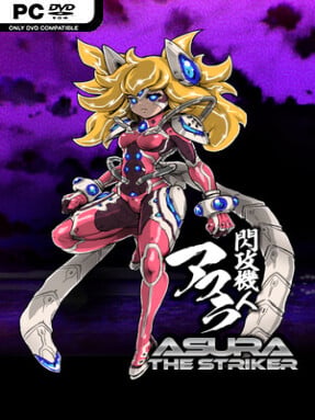 閃攻機人アスラ – ASURA THE STRIKER Cover Art