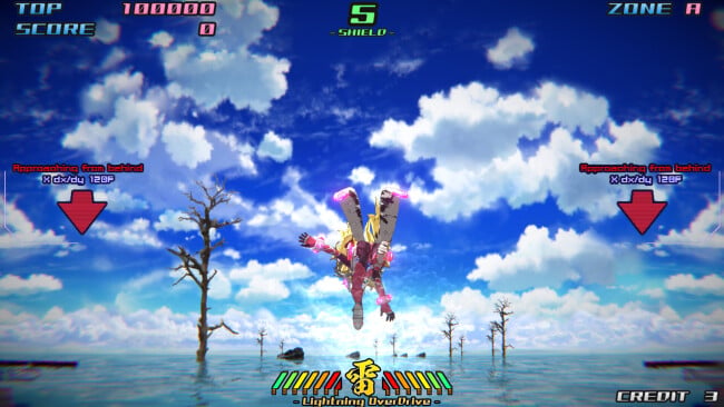 閃攻機人アスラ – ASURA THE STRIKER – PC Screenshot