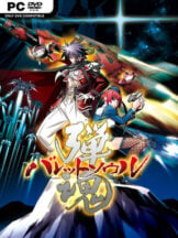 BULLET SOUL Free Download (v1.03) - PC Game on SteamUnlocked
