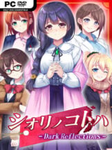 Dark Reflections – Shiori no Kotoha Free Download - PC Game on SteamUnlocked