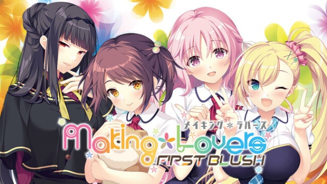 Making*Lovers: First Blush Cover Art