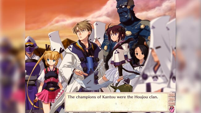 Sengoku Rance PC Screenshot