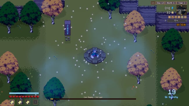 Solo Cultivation 独修 PC Screenshot