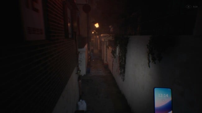 The Alley PC Screenshot